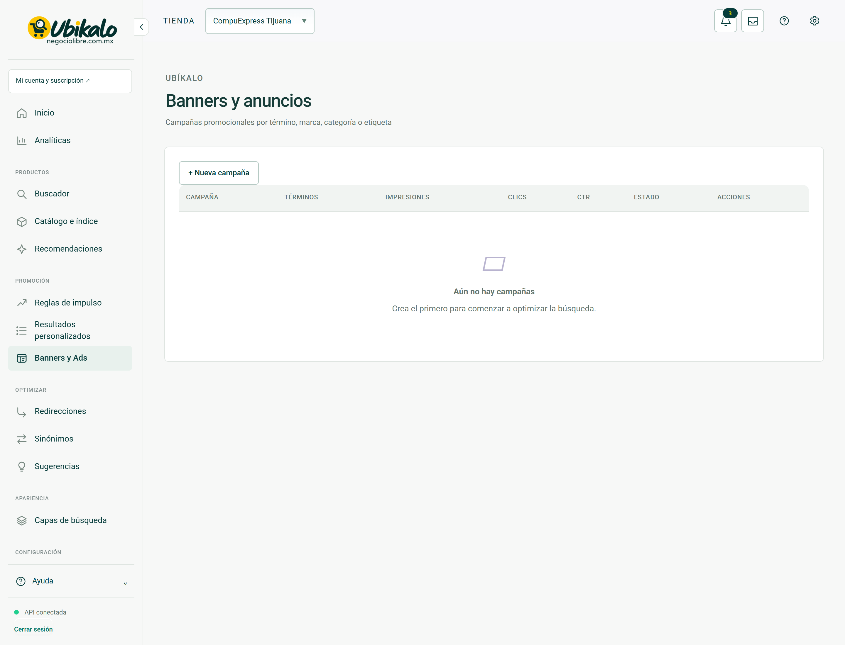 Real panel screen: Banners and Ads. Hidden private fields.
