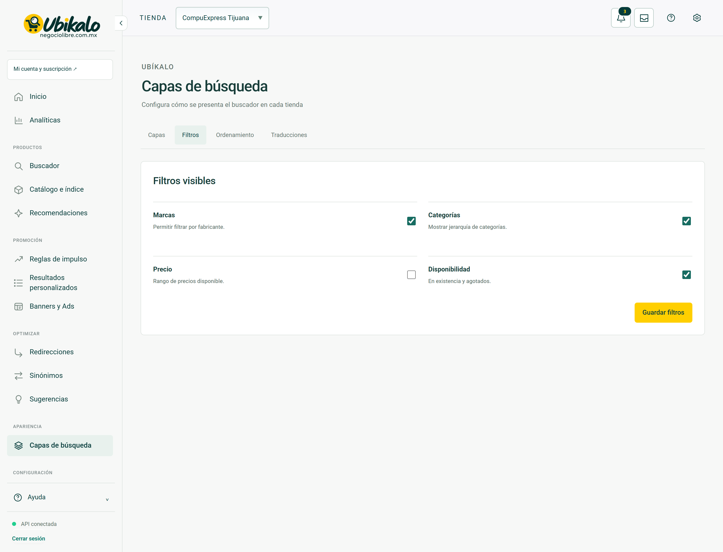 Actual panel screen: Search layers · Filters. Hidden private fields.