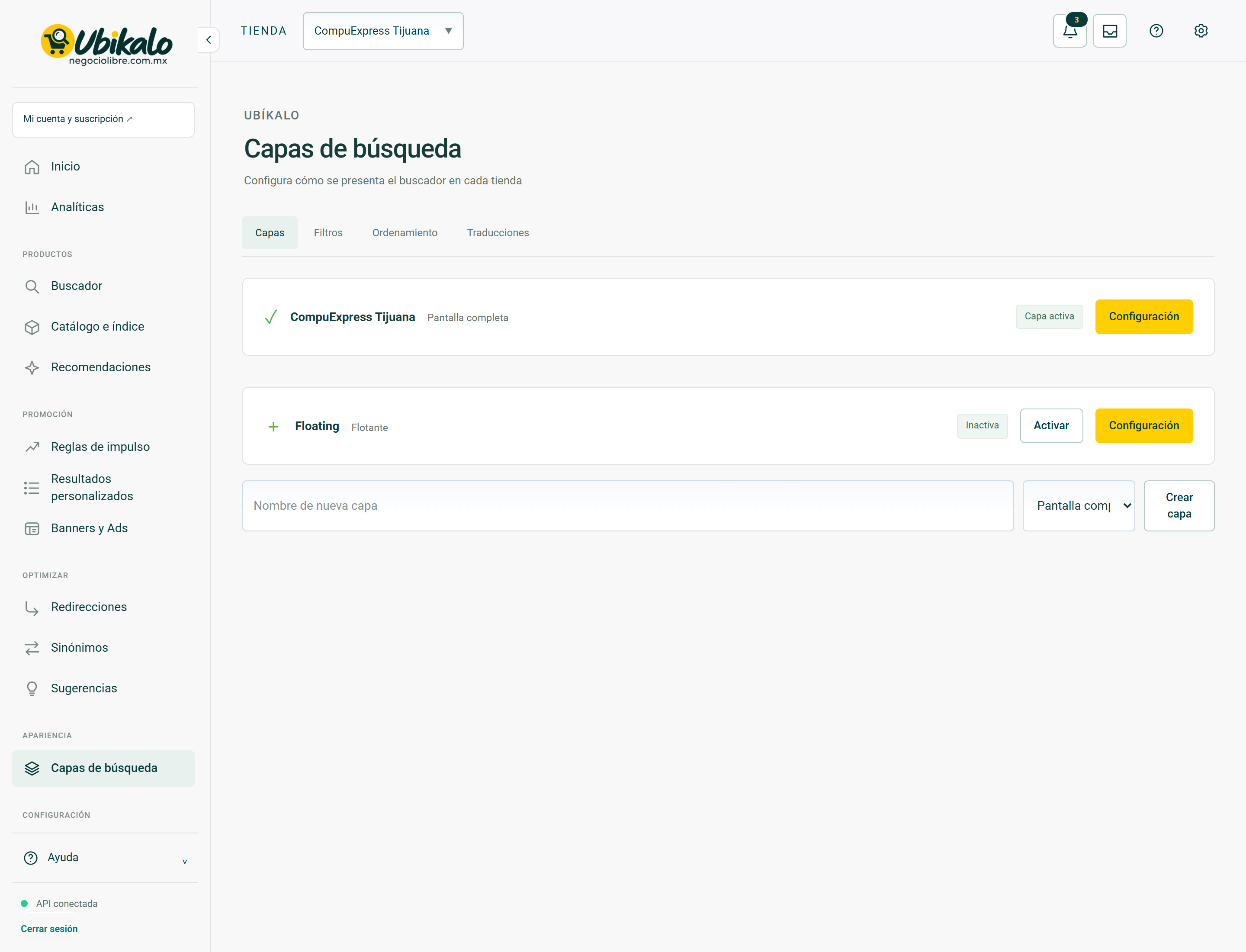 Actual panel screen: Search Layers · Layers. Hidden private fields.