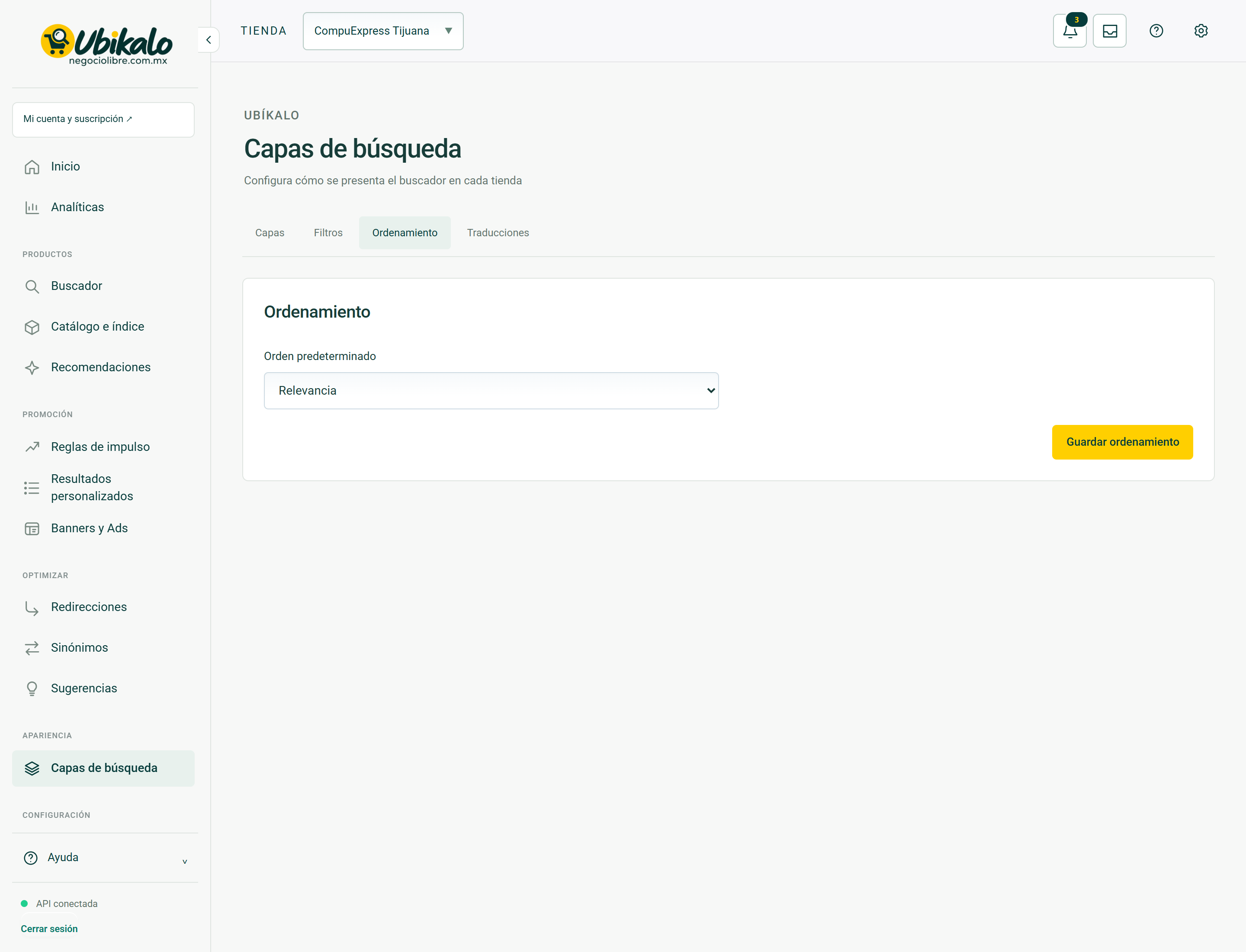 Actual panel screen: Search layers · Sorting. Hidden private fields.