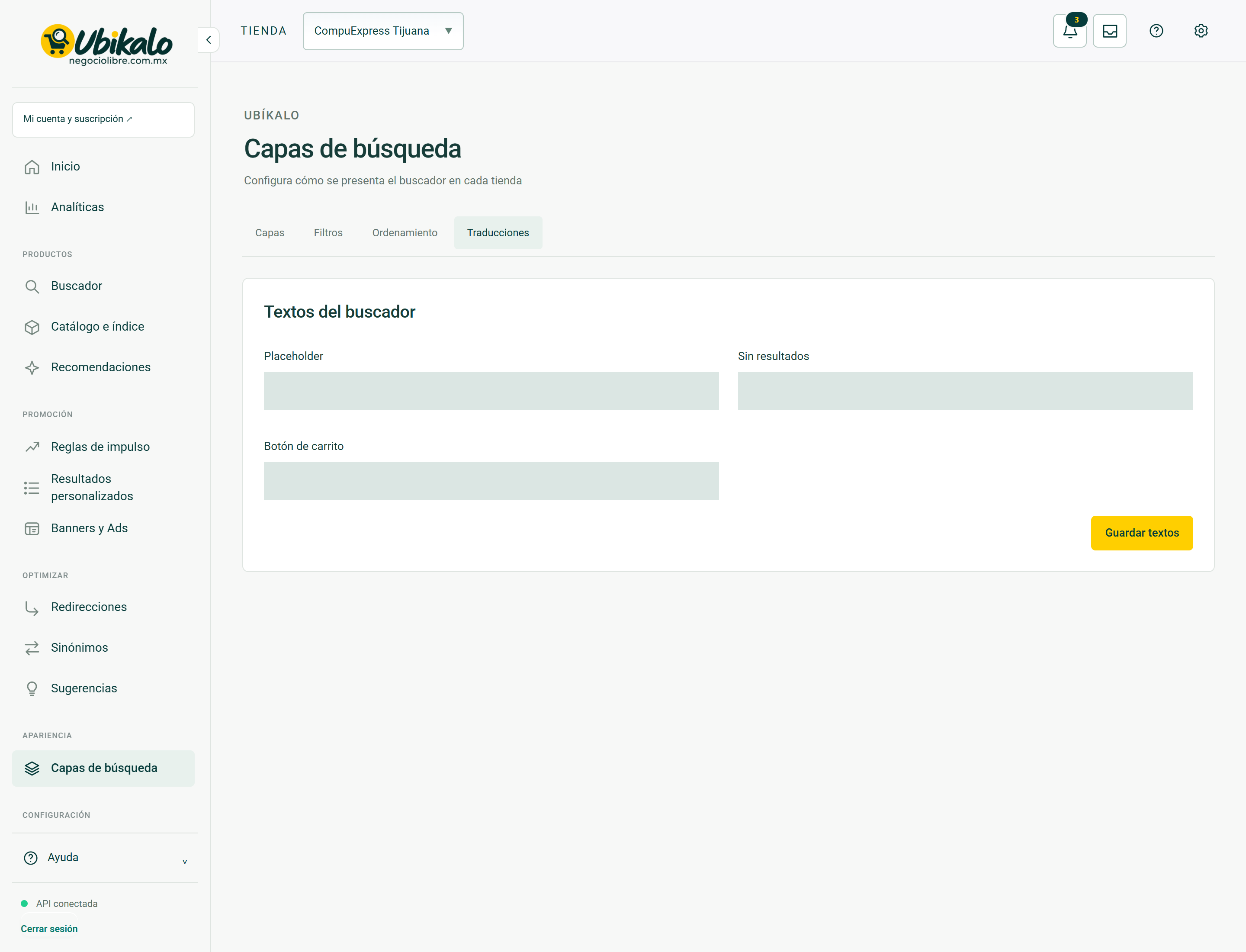 Actual panel screen: Search layers · Translations. Hidden private fields.